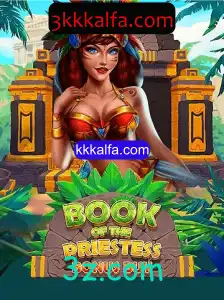 Explorando o Fascinante Universo do Jogo BookOfThePriestess