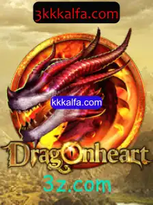 Descubra o Fascinante Mundo de DragonHeart