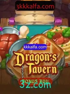 Explorando o Mundo de DragonsTavern: Aventuras e Estratégias