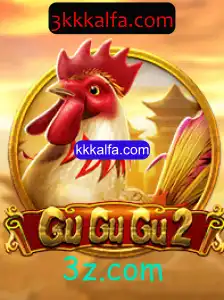 Descubra o Mundo Inovador de GuGuGu2: A Nova Sensação dos Jogos Online
