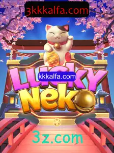 Explorando o Fascinante Mundo de LuckyNeko