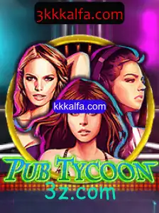 Descubra o Mundo de PubTycoon: Estratégia e Diversão