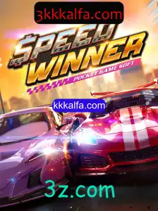 Explorando SpeedWinner: O Excitante Mundo das Corridas Digitais
